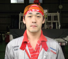 中里　美明　自動車検査員